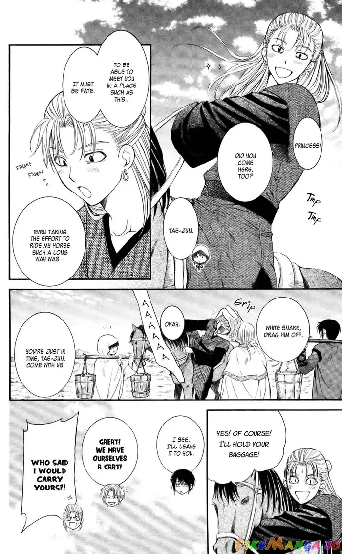 Yona of the Dawn Chapter 58 image 04_optimized